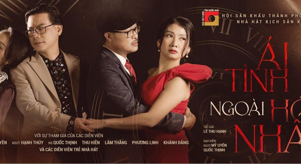 Sân khấu 5B : Kịch "ÁI TÌNH NGOÀI HÔN NHÂN"