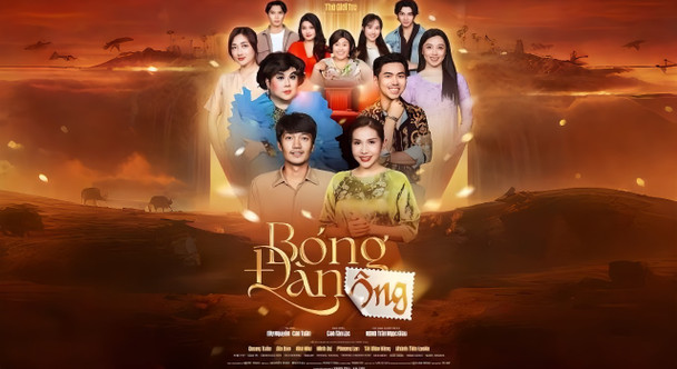 Sân Khấu Thế Giới Trẻ: Bóng Đàn Ông