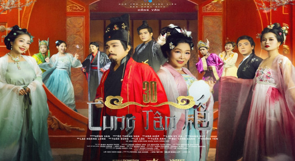 Sân Khấu Hồng Vân: 3D Cung Tâm Kế 