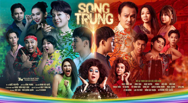 Sân khấu Trương Hùng Minh: Song Trùng